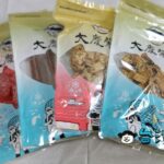 【大慶柴魚】漁港の街、台東・成功で海鮮系のお土産を探してみました