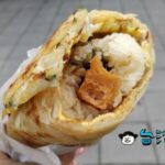 【上順興香Q飯糰】飯糰に蔥油餅を巻くという荒業を目のあたりにしてしまう