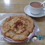 【清真小吃店】華新街のラペイエザインでミャンマーミルクティーを楽しむ