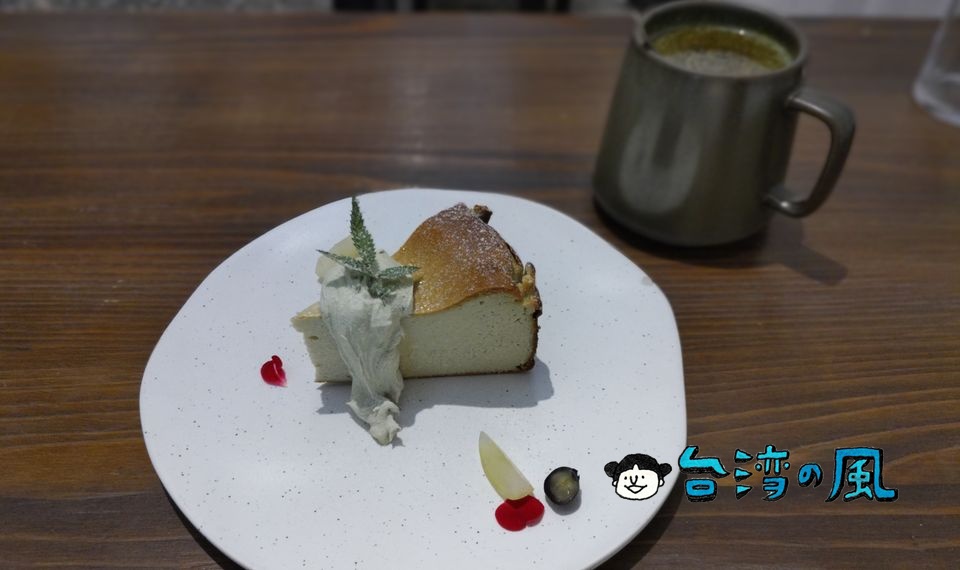 【青子Aoko】台中の特産「蔴薏」に特化したカフェに行ってみた