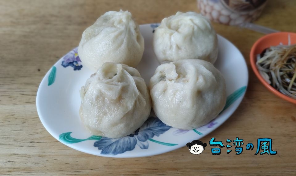 【山西小小豆漿早點刀削麵】東區の豆漿店で食べた小籠包と三角餅