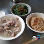 【紀家豬腳原汁專家】基隆廟口夜市の老舗で食べた絶品豚足スープ