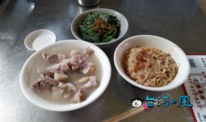 【紀家豬腳原汁專家】基隆廟口夜市の老舗で食べた絶品豚足スープ