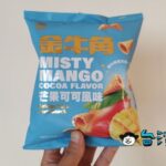 台湾版と○○りコーン？ これは意外なヒット「金牛角 芒果可可風味」