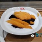 【香香甜品】やっぱり美味しい！ 久しぶりに食べた芒果黑糯米