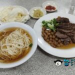 【湖南味（精武店）】台中の老舗麵店で一味違う陽春麵を食べてみた