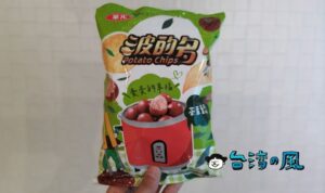 台湾のコンビニのにおいと言えばアレ・・・ ポテトチップスで再現?「波的多 茶葉蛋風味」