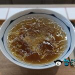 【清涼室】台中の國立自然科學博物館近くで食べたパッションフルーツ愛玉