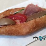 【鳳榮養三明治】基隆発祥と言われる揚げパンのサンドイッチ