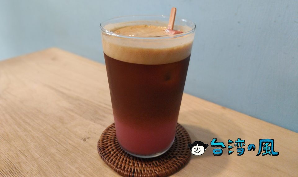 【多好咖啡店 Anygood Coffee】基隆の仁愛市場で営業するカフェに行ってみた