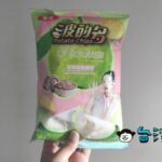 ポテトチップスでグアバの味が再現できるのか？ 「波的多 甘梅芭樂風味」