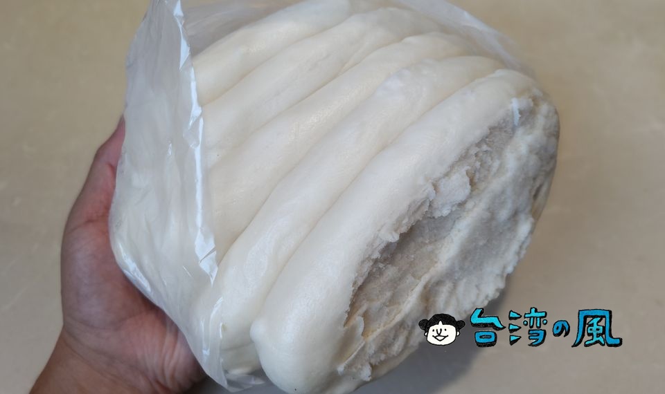 【李家鍋貼饅頭】半焼き・半蒸し、基隆の路地裏で独特な饅頭を売るお店